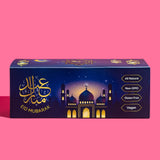 Ramadan & Eid 3-Pack Gift Set